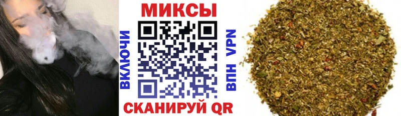 БУТИРАТ оксана  цены наркотик  Брюховецкая 
