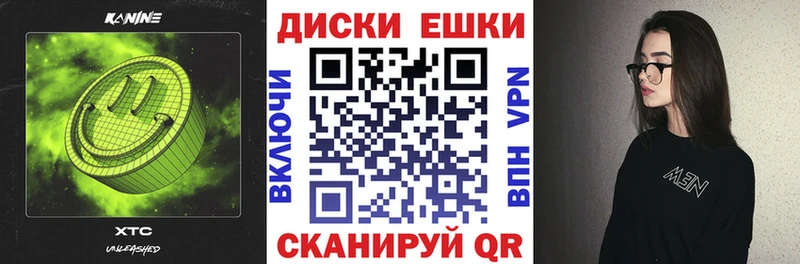 Ecstasy бентли  Брюховецкая 