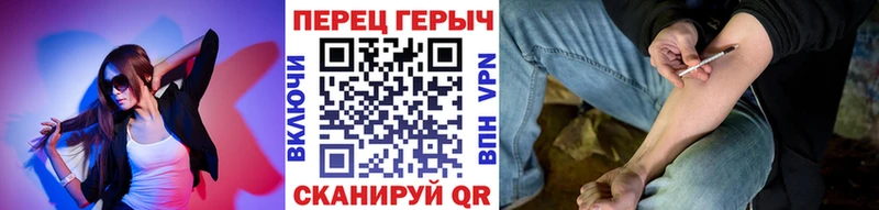 купить наркоту  Брюховецкая  Героин Афган 