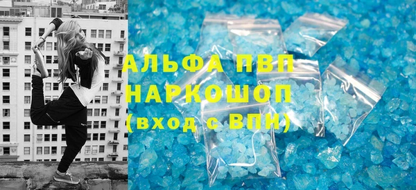 ПСИЛОЦИБИНОВЫЕ ГРИБЫ Белоозёрский