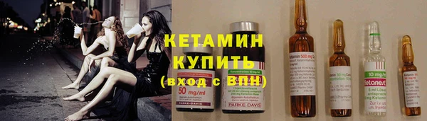 ПСИЛОЦИБИНОВЫЕ ГРИБЫ Белоозёрский