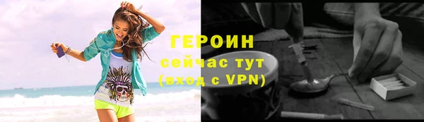ПСИЛОЦИБИНОВЫЕ ГРИБЫ Белоозёрский