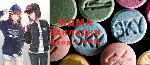 ПСИЛОЦИБИНОВЫЕ ГРИБЫ Белоозёрский