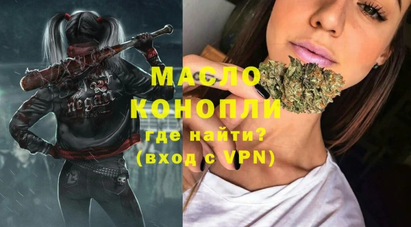 ПСИЛОЦИБИНОВЫЕ ГРИБЫ Белоозёрский