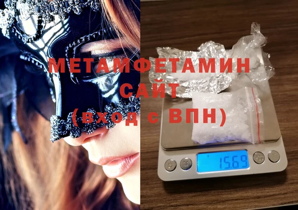 ПСИЛОЦИБИНОВЫЕ ГРИБЫ Белоозёрский