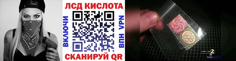 ОМГ ОМГ онион  где купить наркоту  Брюховецкая  Марки NBOMe 1500мкг 