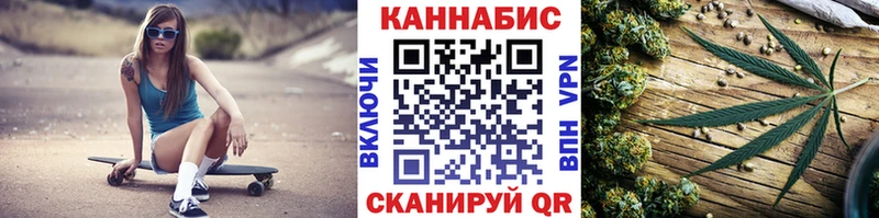 дарнет шоп  Брюховецкая  Бошки марихуана марихуана 